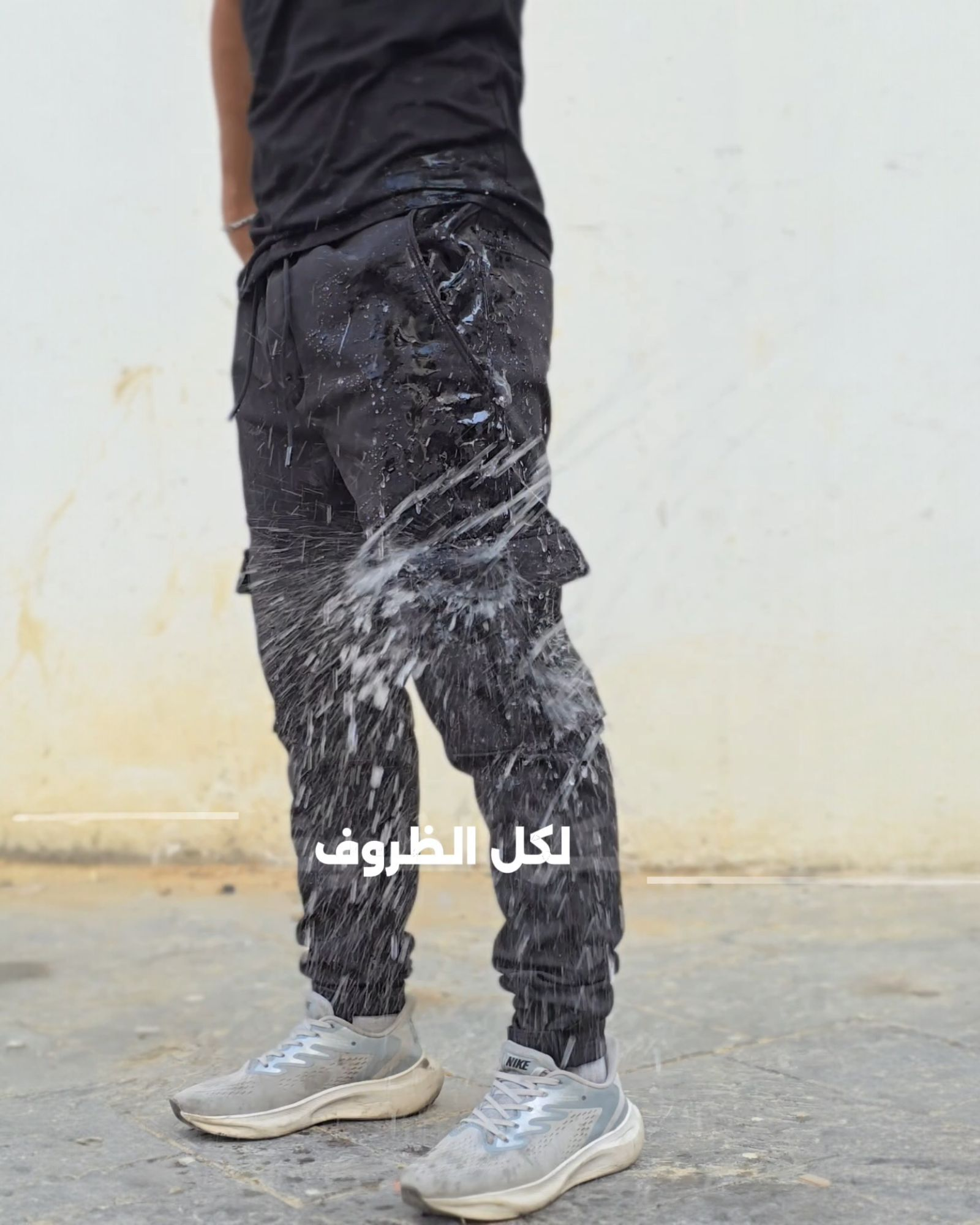 Defender 1 Waterproof Cargo Pants